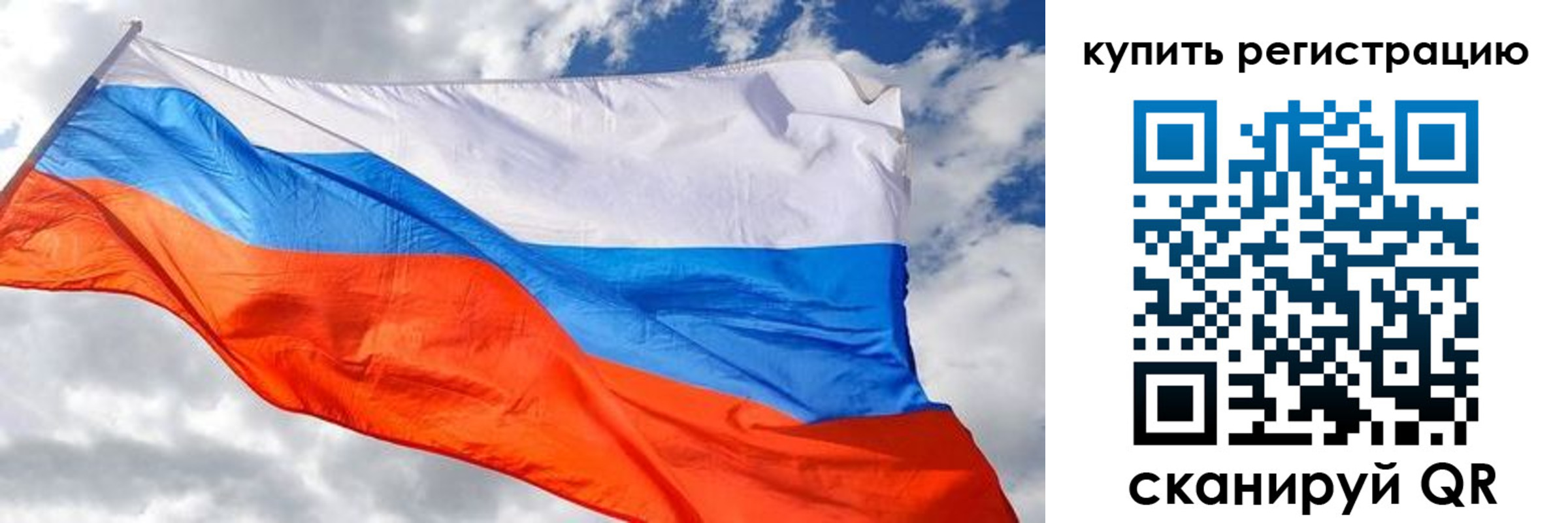 временная регистрация госуслуги в Хасавюрте